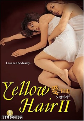20250223 VM Yellow Hair
